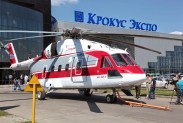 HeliRussia 2014