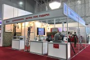 Российское оборудование на стенде Пергам
