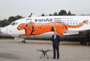 С квадрокоптером в Иране