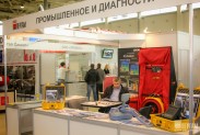 Стенд компании Пергам на выставке GeoForm 2013 и City Energy 2013