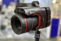 Тепловизор Guide