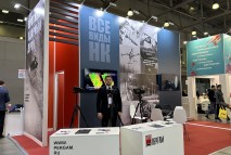 Стенд Пергам на NDT Russia 2023