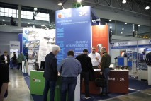 Выставка NDT Russia 2025