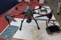 Промышленный инспекционный БПЛА