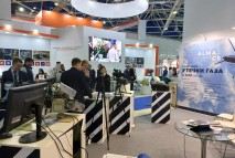 На выставке НЕФТЕГАЗ-2024