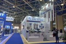 Стенд компании Метран