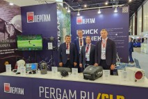 Стенд ПЕРГАМ на РОС-ГАЗ-ЭКСПО 2024