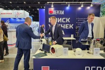 Пергам на ПМГФ 2023