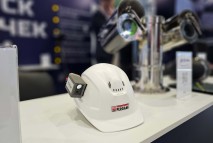 Нашлемный детектор метана