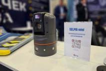 SELMA mini