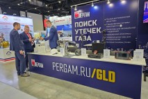 Пергам на ПМГФ 2023