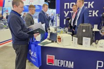 Пергам на Форуме ПМГФ 2023