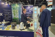 Форум ПМГФ 2023