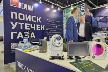 На форуме ПМГФ