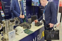 Выставка ПМГФ 2023