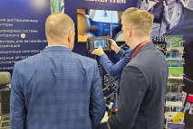 Демонстрация акустической камеры визуализации