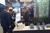 Выставка РОС-ГАЗ-ЭКСПО 2024