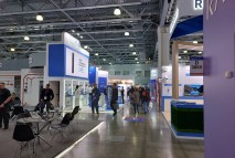 Экспозиция выставки Securika Moscow 2024