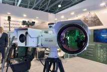 Охранный тепловизор  РТР-900М