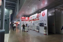 На выставке Securika Moscow 2024