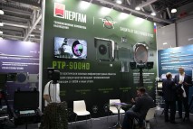 Стенд Пергам на Securika Moscow 2025