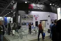 На выставке Securika Moscow 2025