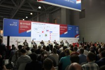 Выставка Securika Moscow 2025