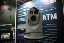 Тепловизор АТМ
