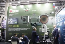 На выставке Securika Moscow 2025