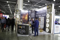 Стенд компании НОРТ