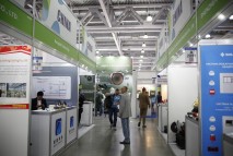 Экспозиция Securika Moscow 2025