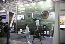 Тепловизоры на Securika Moscow 2025