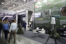 Охранные тепловизоры на Securika Moscow 2025