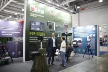 Пергам на Securika Moscow 2025