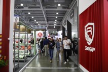 Выставка Securika Moscow 2025