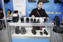 Тепловизионные модули Savgood