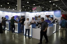 Инновационный кластер Краснодарский край