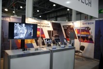 Тепловизоры EATECH