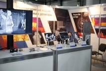 Тепловизоры на стенде компании EATECH