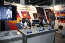 EATECH на Securika Moscow 2025