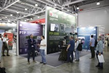 Стенд компании Пергам