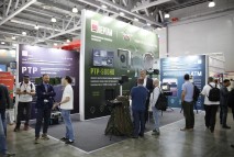 Пергам на выставке Securika Moscow 2025