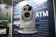 Морской тепловизор АТМ