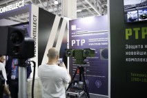 Российские тепловизоры Пергам