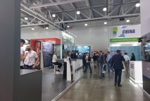 Securika Moscow 2025