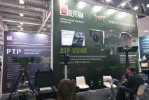Охранные тепловизоры на стенде Пергам