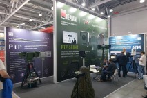 Тепловизоры для охраны стратегических объектов