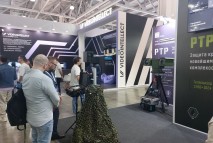 Securika Moscow 2025