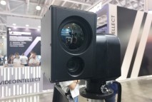 Охранный тепловизор