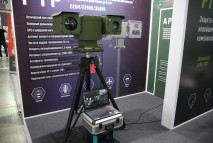 Тепловизионная система безопасности